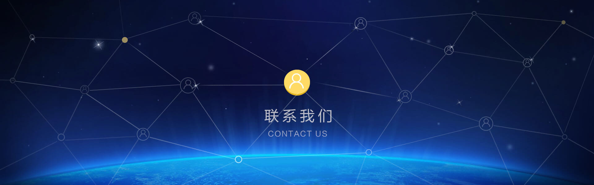 聯係91免费网站在线观看